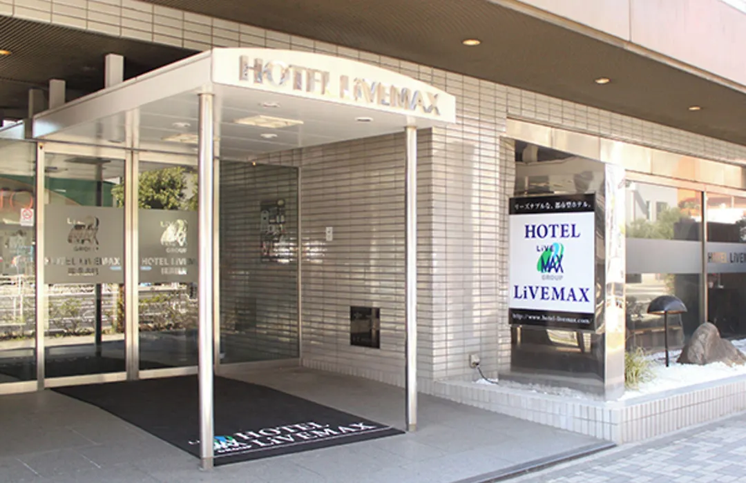 Hotel Livemax Budget Yokohama Tsurumi-1
