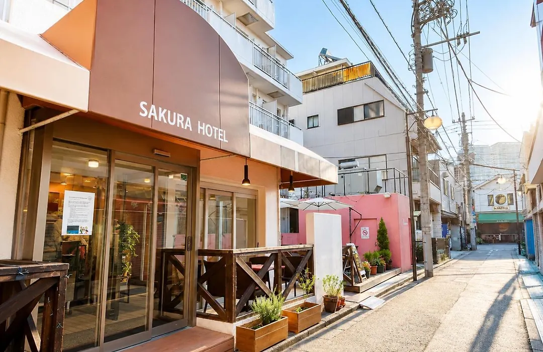 Sakura Hotel Nippori-1
