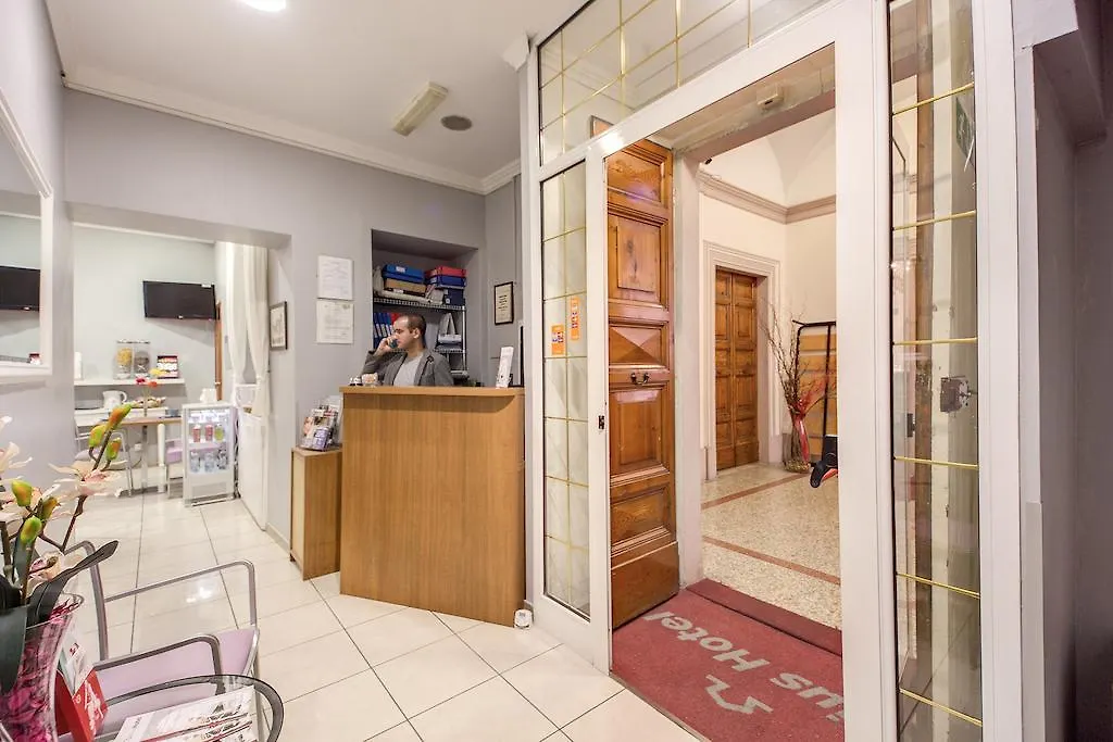 Hotel Alius-1