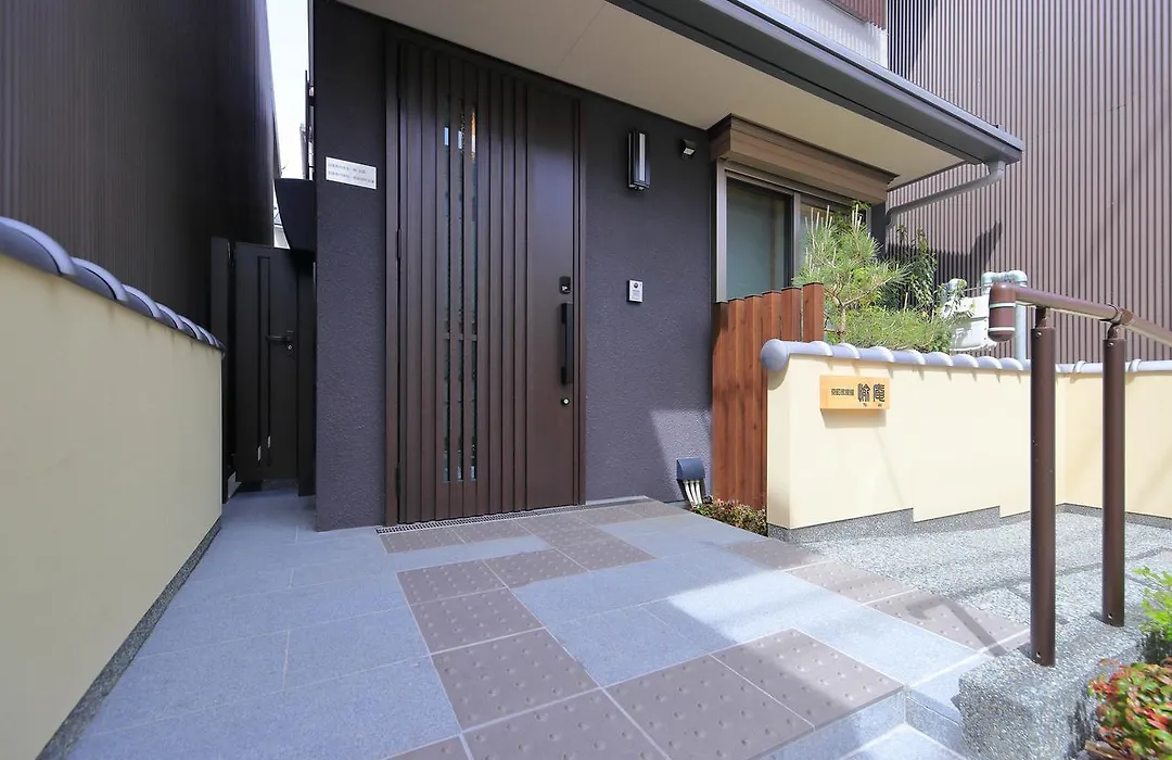 Kyo Machiya Ryokan Yuan-1