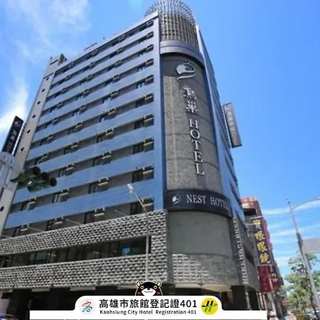 Nest Hotel-3