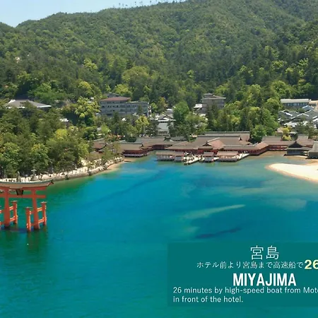 Grand Prince Hotel Hiroshima-3