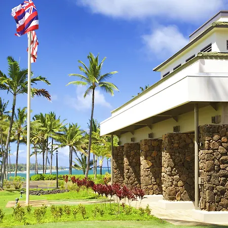 Hilton Garden Inn Kauai Wailua Bay, Hi-2