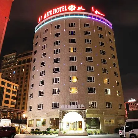 Al Safir Hotel-3