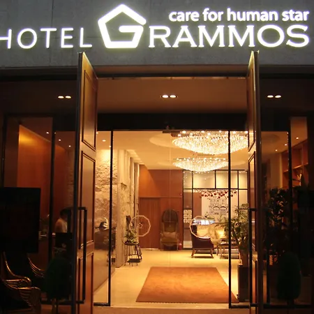 Grammos Hotel-3