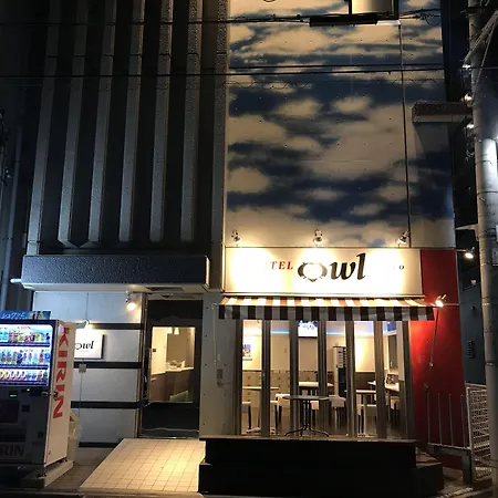 Hotel Owl Tokyo Nippori-2