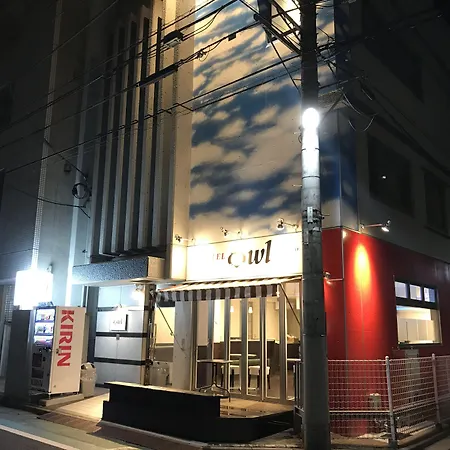 Hotel Owl Tokyo Nippori-3