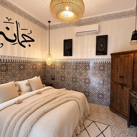 Riad Dar Salam Palm - 2025 Guest Choice Award-3