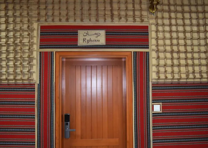 Fort Guesthouse نُزل القلعة