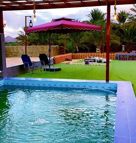 استراحة البستان الريفي