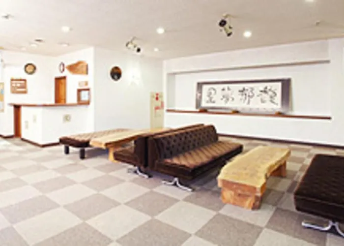 Petit Hotel Shitaka