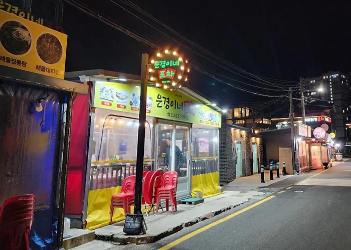 Sokcho Summitbay 1209 "Ocean View"