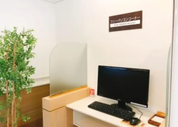 Business Inn Norte Nakajima Park - Vacation Stay 08738V