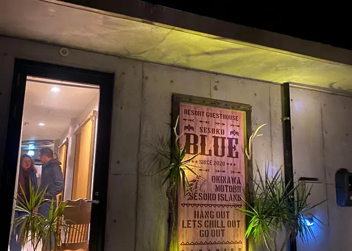 Sesoko Blue