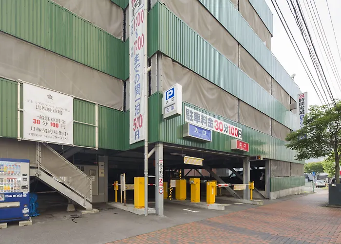 Premier Hotel -Cabin- Obihiro