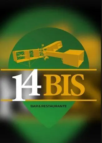 14 BIS HOSPEDAGEM em AREMBEPE, LOCALIZAÇÃO PERFEITA Tenha a Praia, Praça, Bares, Restaurantes e todas as comodidades locais ao seu lado