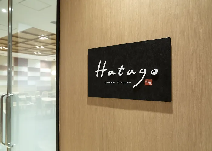 Dormy Inn Mito