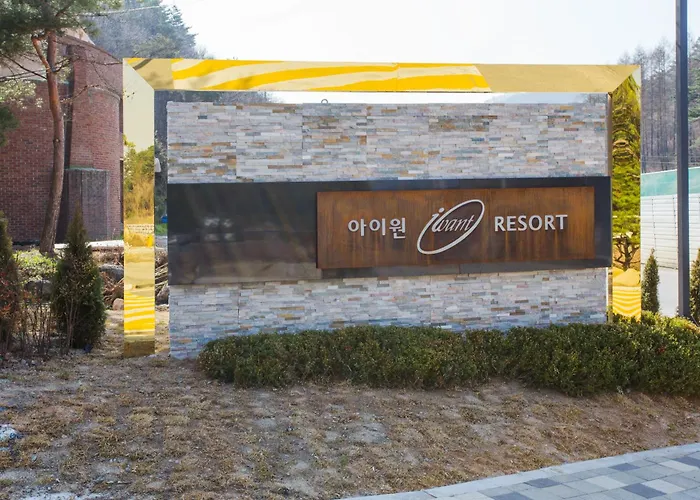 Pyeongchang I-One Resort
