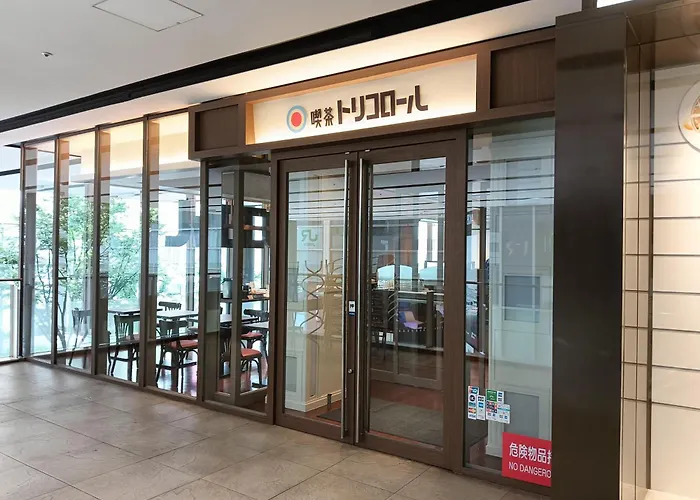 Hotel Remm Akihabara Tokio