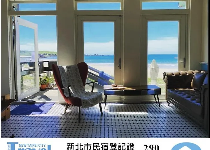 Chill Chill House