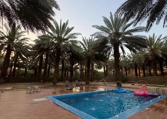 منتجع الجبلين