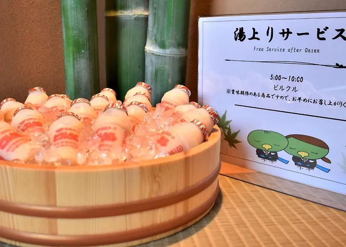Dormy Inn Maebashi