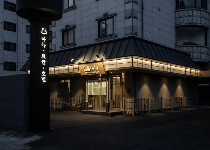 Anook Ryokan Hotel Daejeon Daeheung