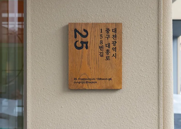 Anook Ryokan Hotel Daejeon Daeheung