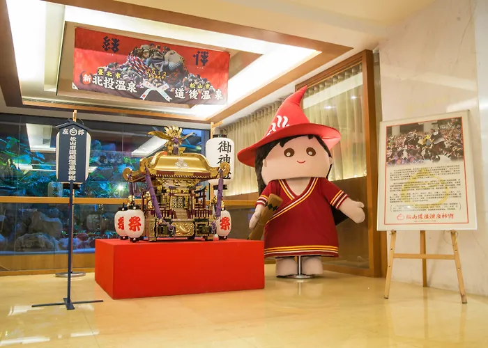 Beitou Sweet Me Hot Spring Resort