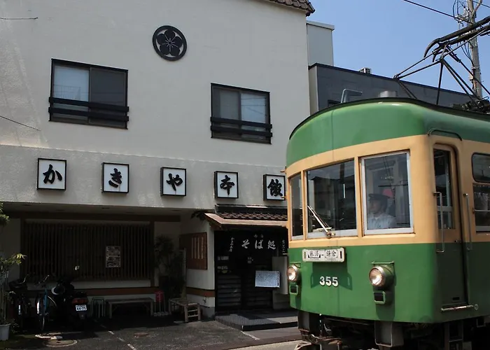 Kakiya Ryokan