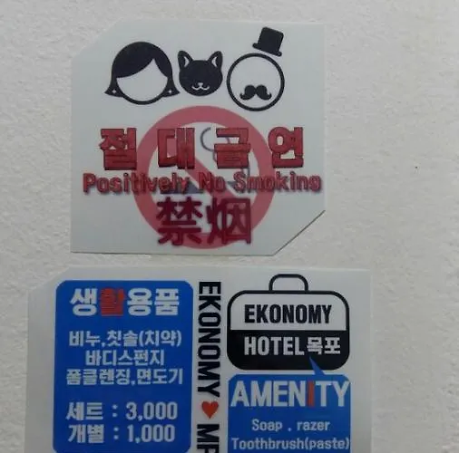 Ekonomy Hotel