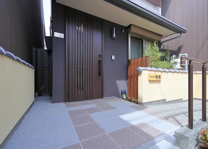 Kyo Machiya Ryokan Yuan Kyoto