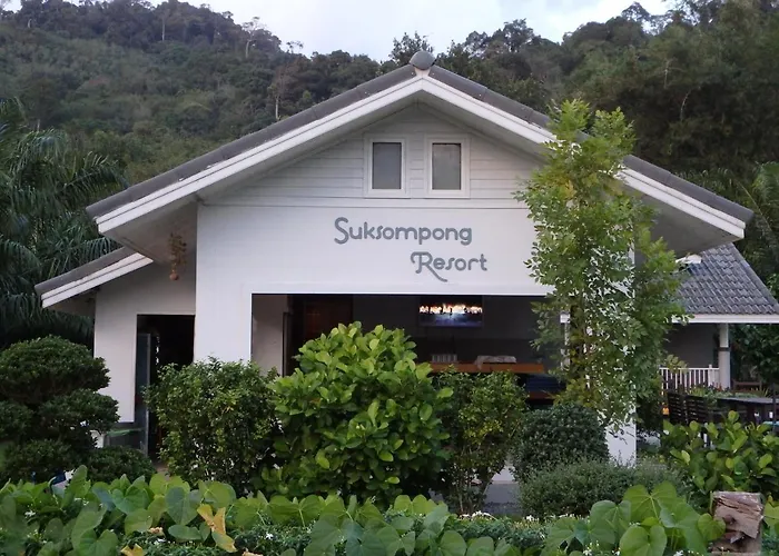 Suksompong Resort